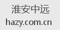 淮安中远